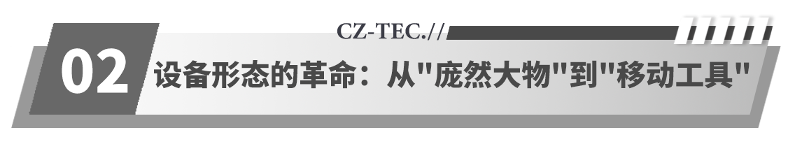 广州院标题组件2.png