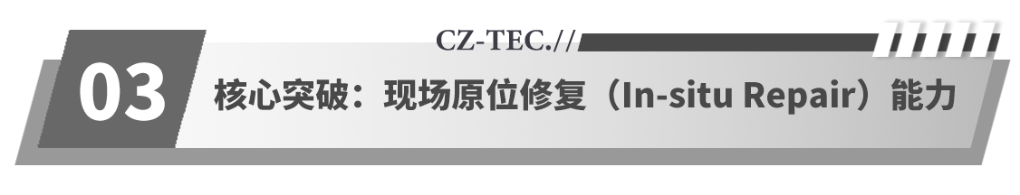 广州院标题组件3.png