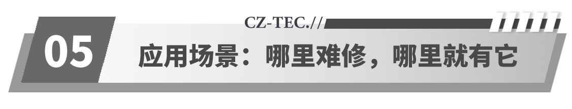 广州院标题组件5.png