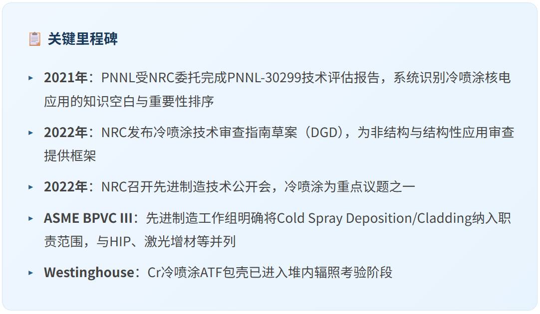 788e53c5a112ef3b31f9c30f6706a5ee.png
